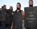 الحقيقة السوداء في " احجبنا وكهربنا يا ريّس " الاثنين الحقيقة السوداء في " احجبنا وكهربنا يا ريّس " الاثنين
